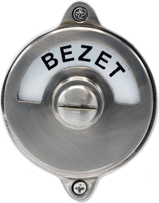Besloten bijeenkomst, Joost